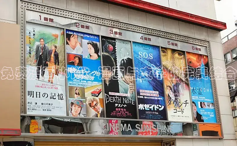 欲漫涩app网站成人版