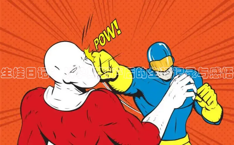 欲漫涩免费网站入口