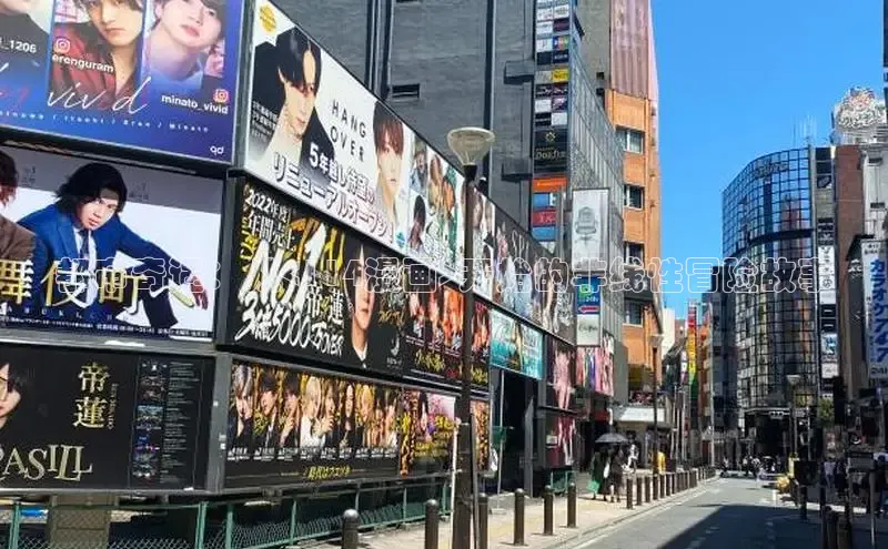 欲漫涩免费网站入口