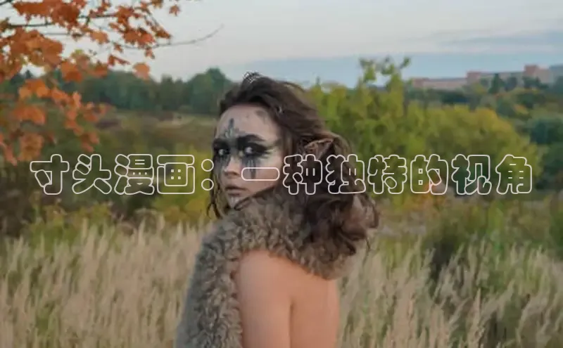 欲漫涩免费网站入口