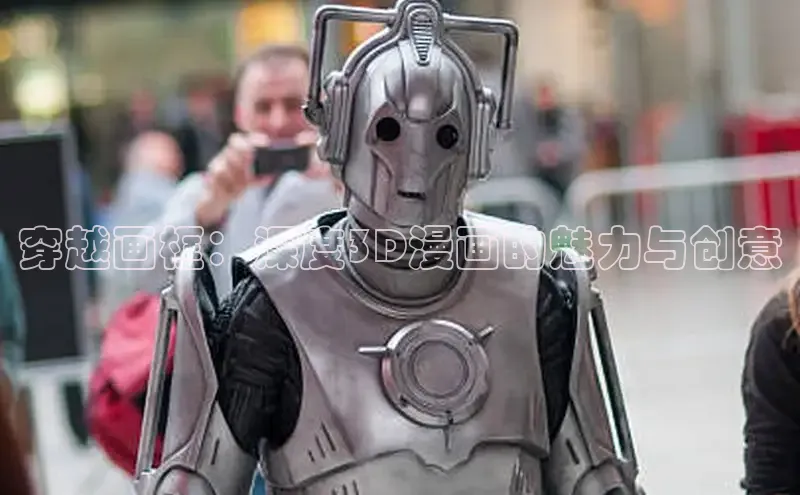 欲漫涩app网站成人版