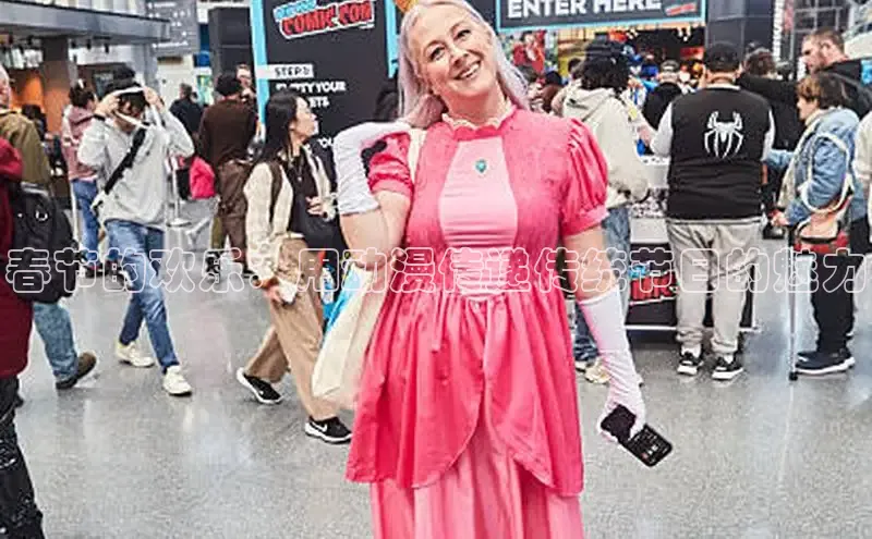 春节的欢乐：用动漫传递传统节日的魅力